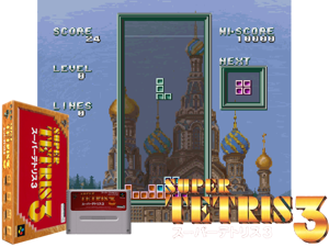 Game Thumbnail - Super Tetris 3 (J) [f3+C]